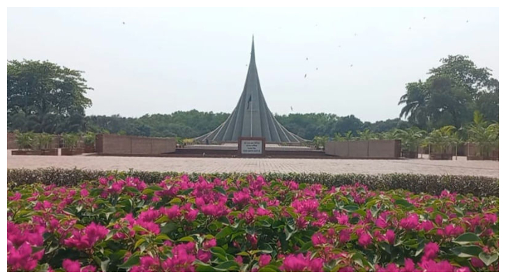 শ্রদ্ধায় সিক্ত হতে প্রস্তুত জাতীয় স্মৃতিসৌধ